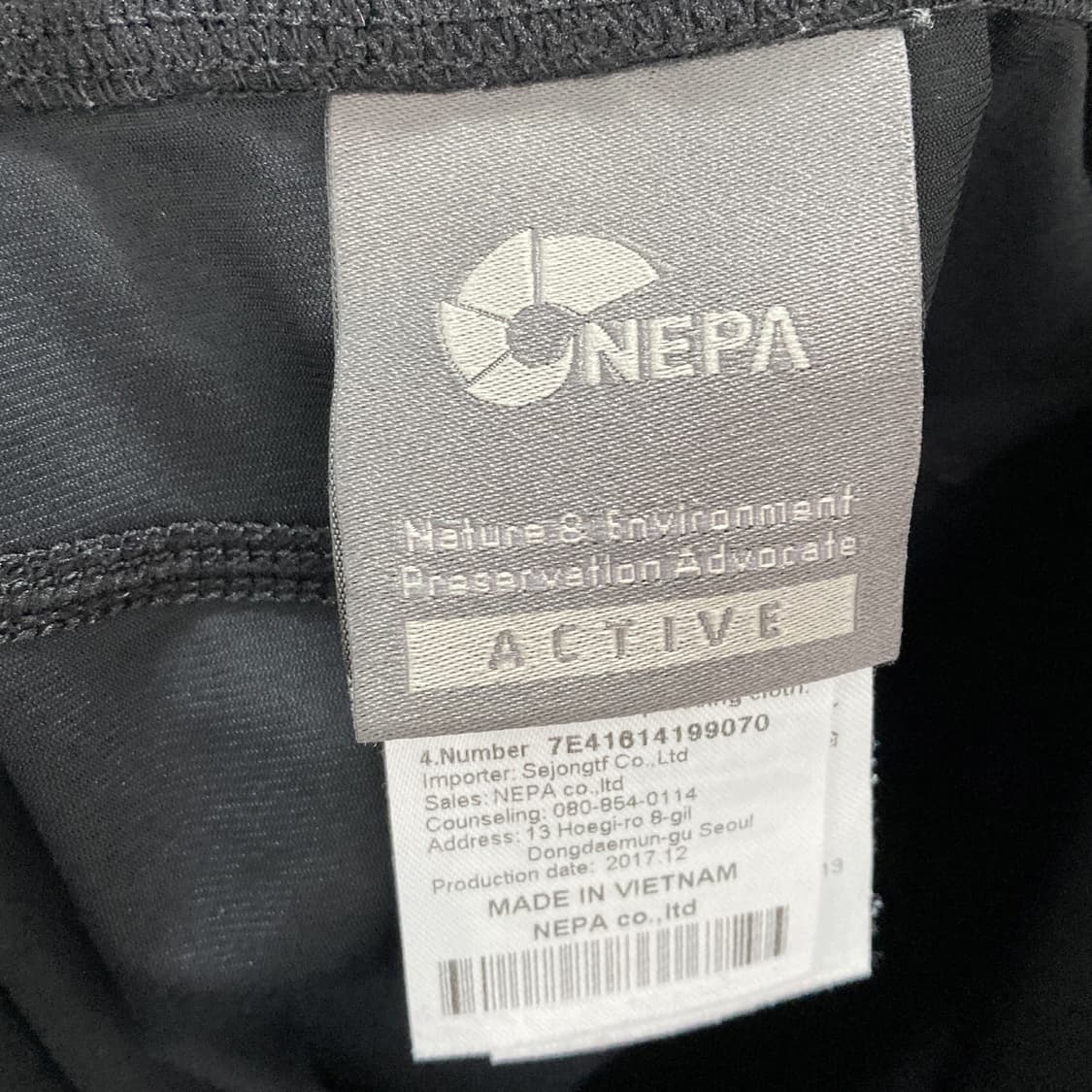 네파 여성 레깅스 블랙 최상 M 상품이미지4