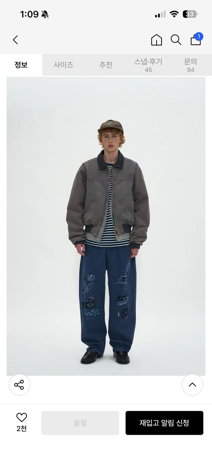 파르티멘토  누빔자켓 블루종 M 상품이미지2