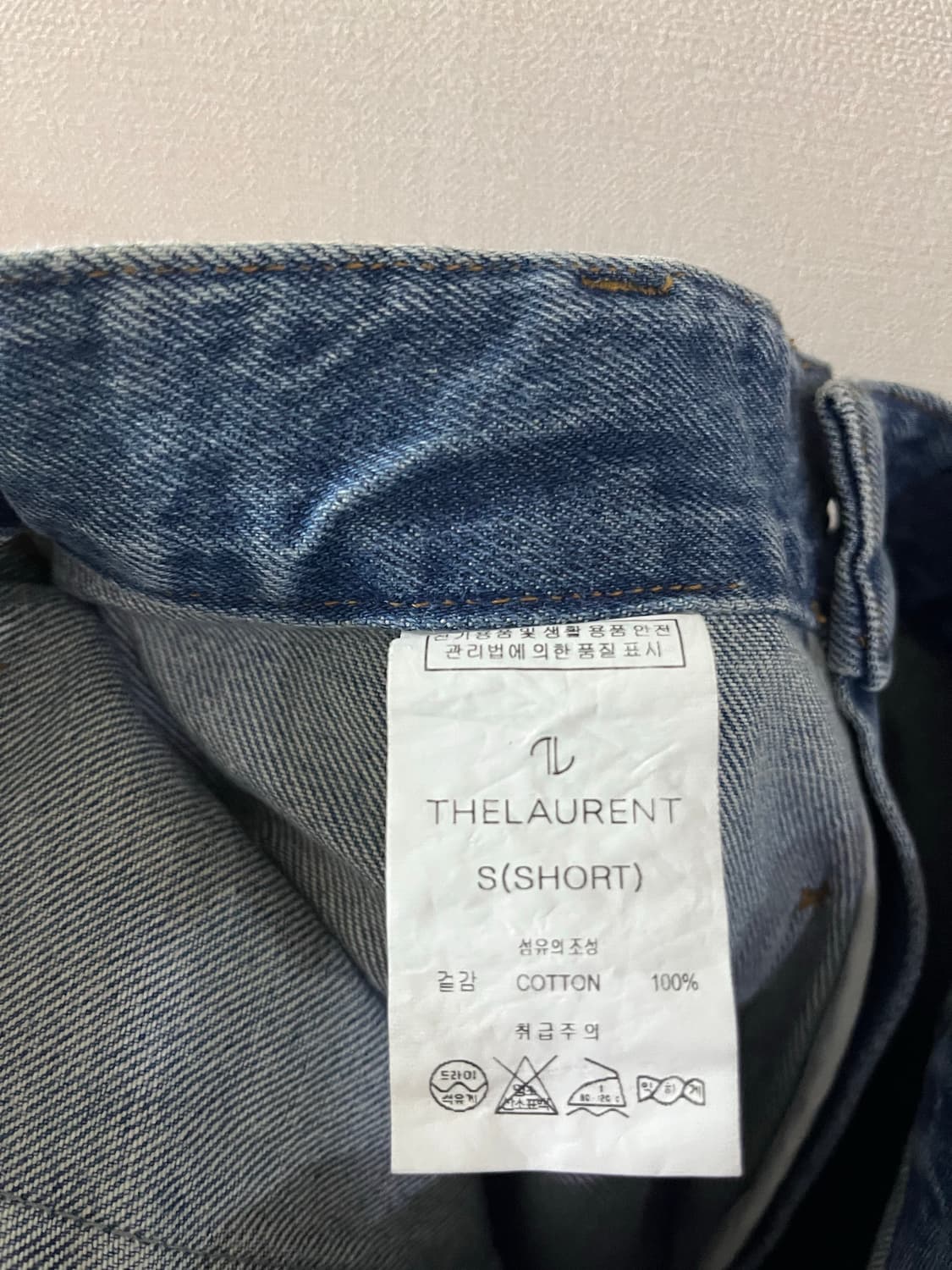 더로랑 미디엄블루와이드데님(S,아담버전) 상품이미지6