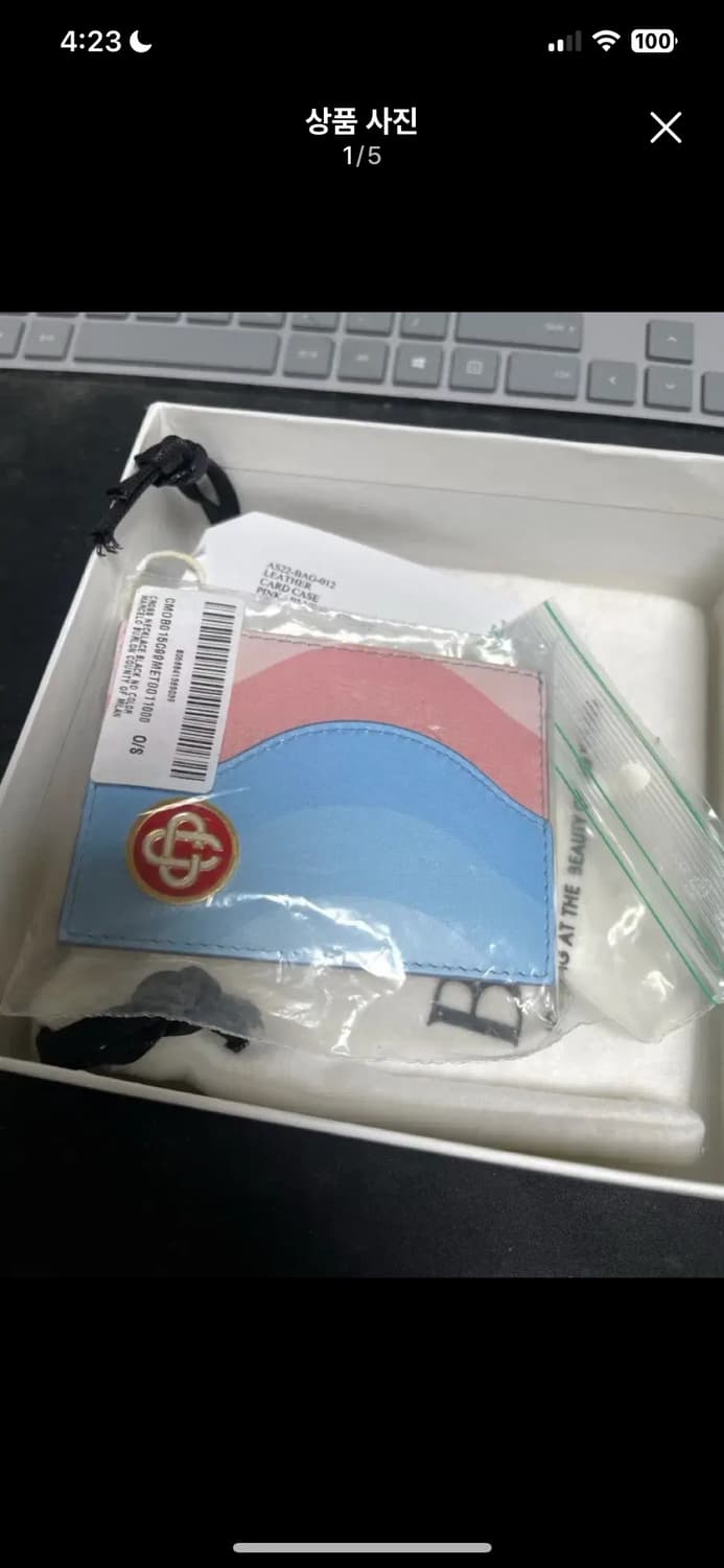 카사블랑카 가죽 카드 케이스 카드지갑 상품이미지1