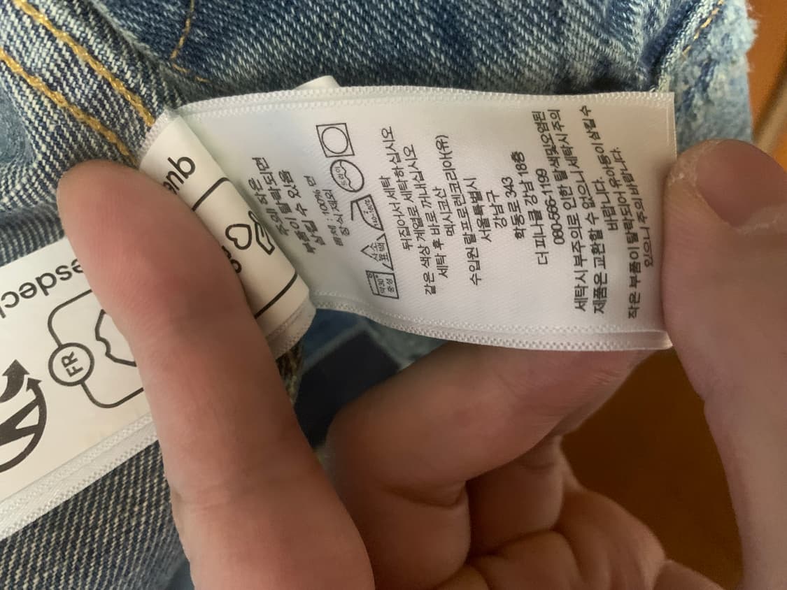 RRL Lot271 리랜드 XL 상품이미지4