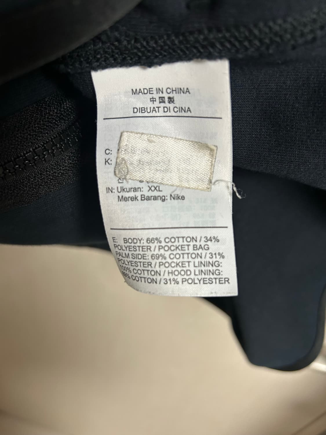 T1 후드티 XXL팜 상품이미지5