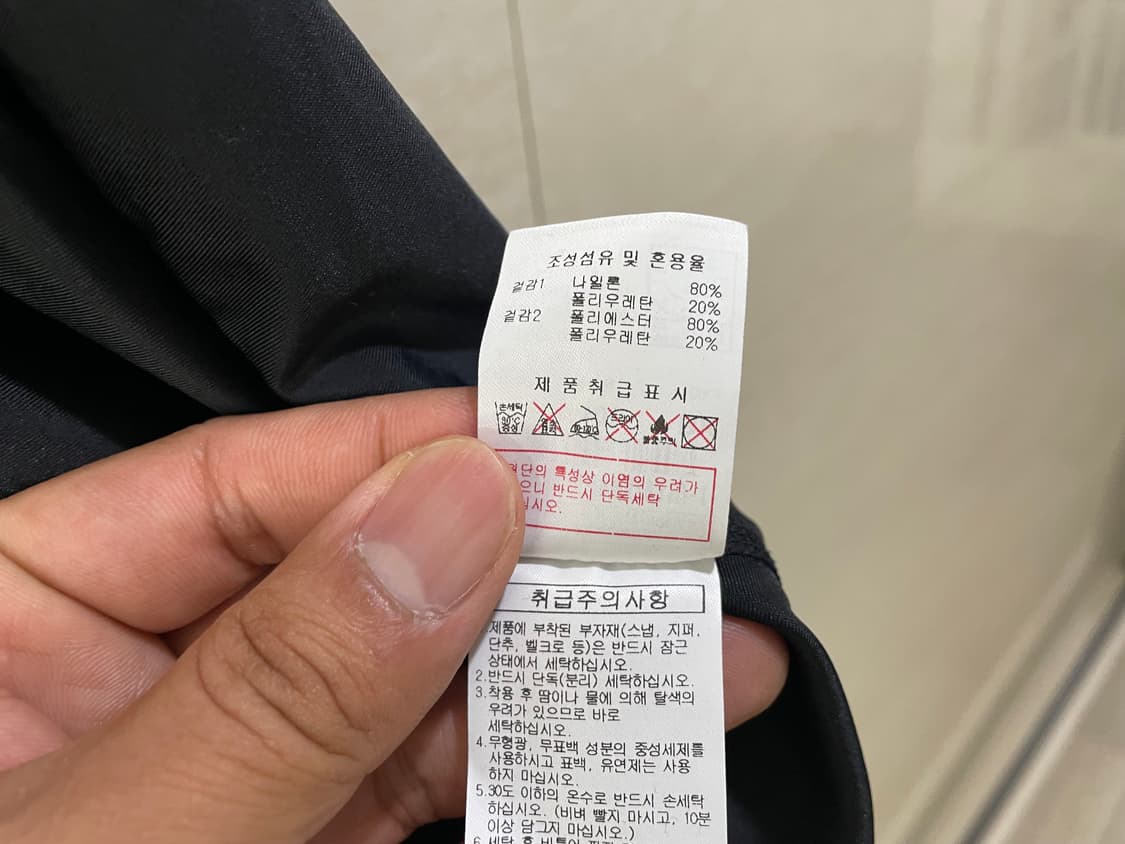 디스커버리 / 후드집업 래시가드, 수영복, 비치웨어 상품이미지9