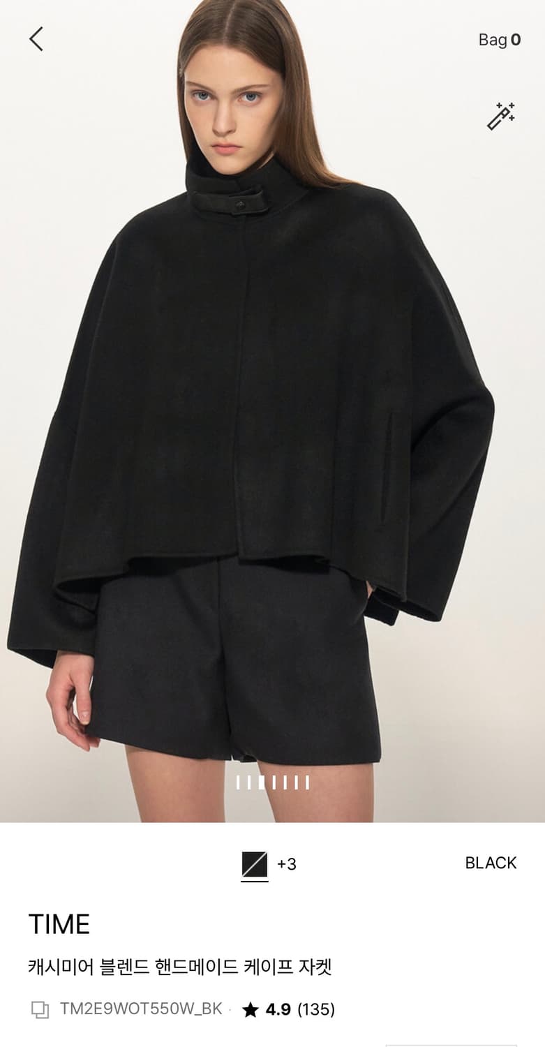 한섬 타임 캐시미어 블렌드 핸드메이드 케이프 자켓 상품이미지3