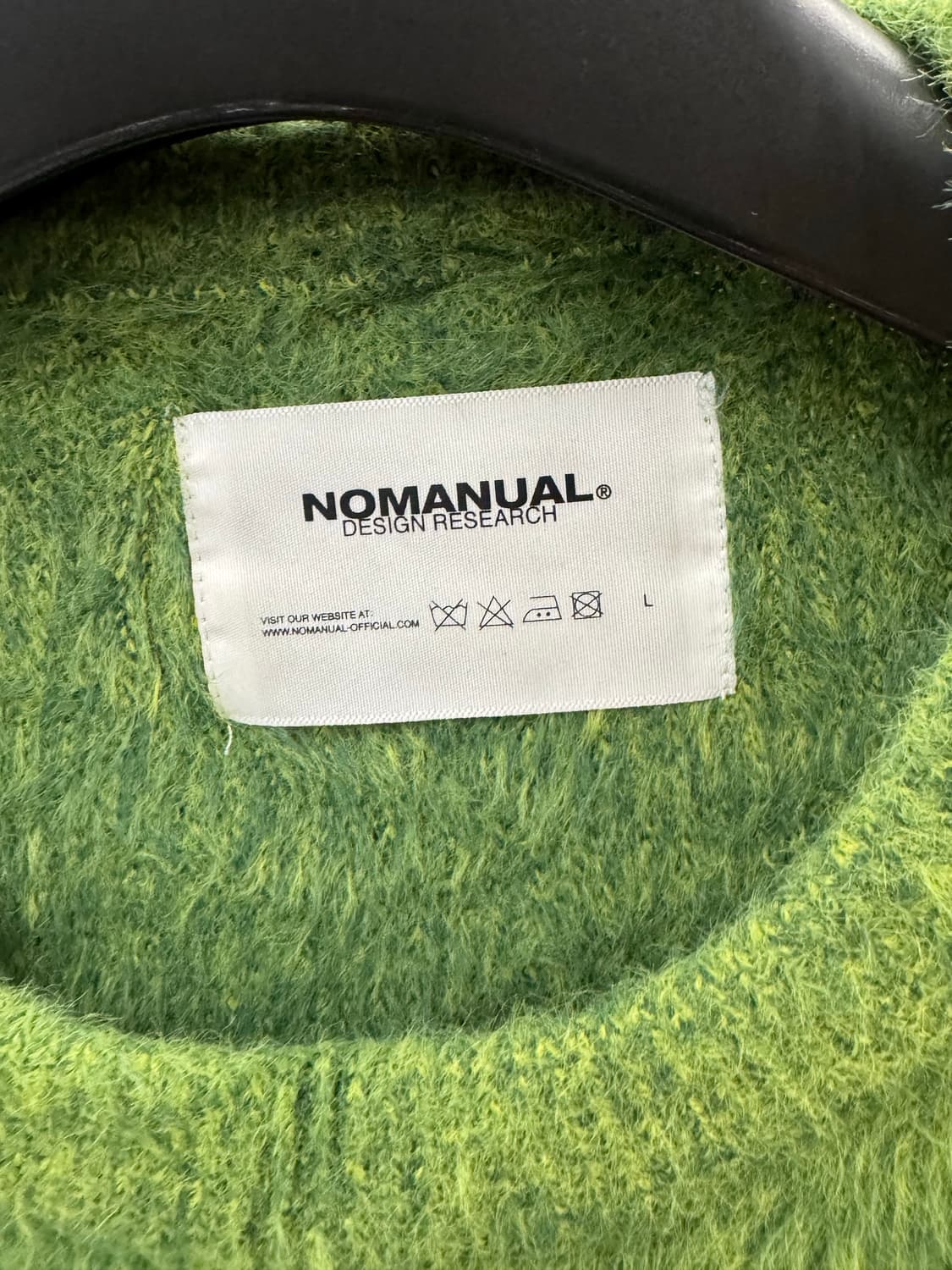 노매뉴얼 그린 헤어리 스웨터 L 상품이미지3