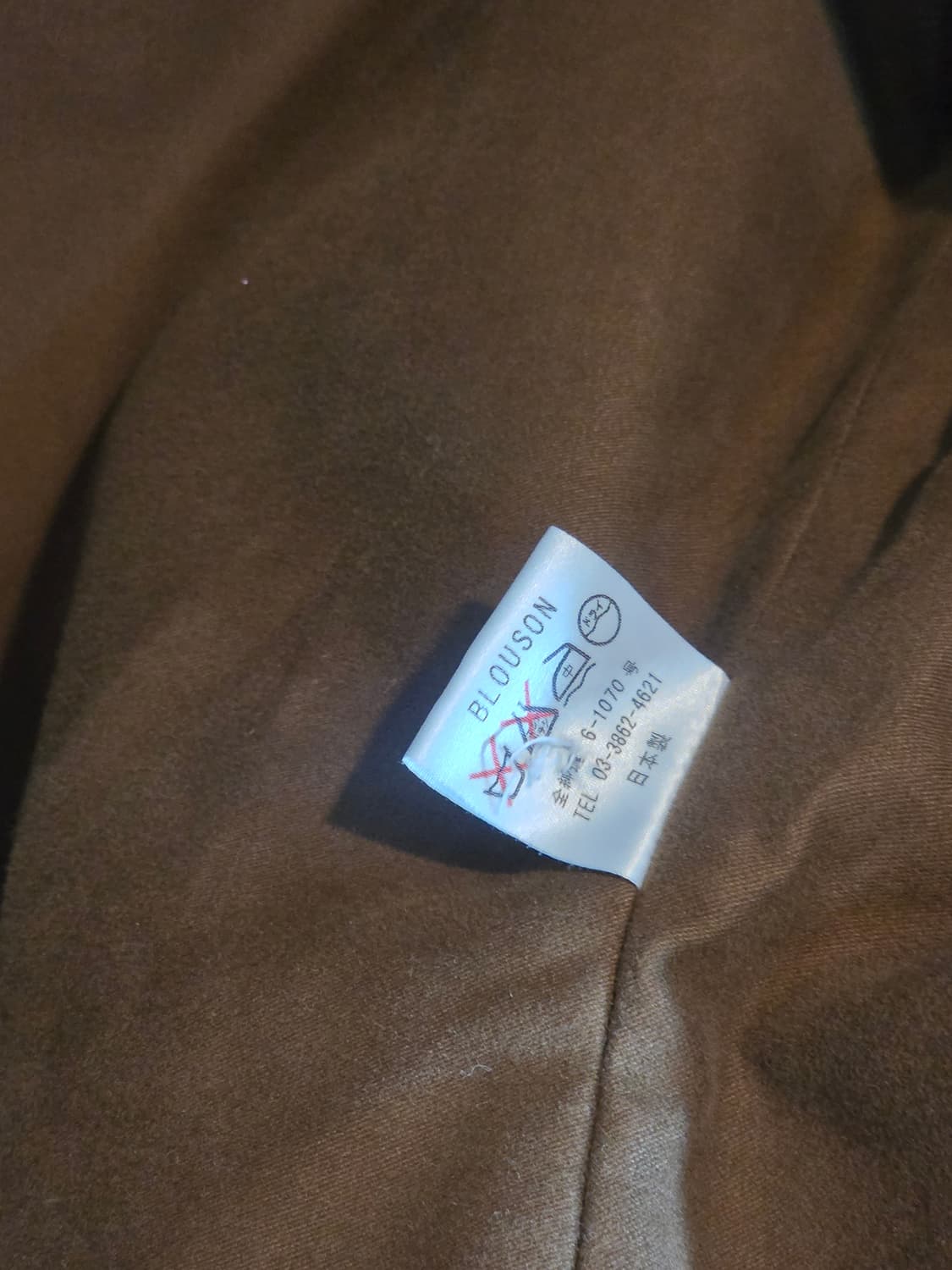 Stephan Schneider high neck  jacket 상품이미지6