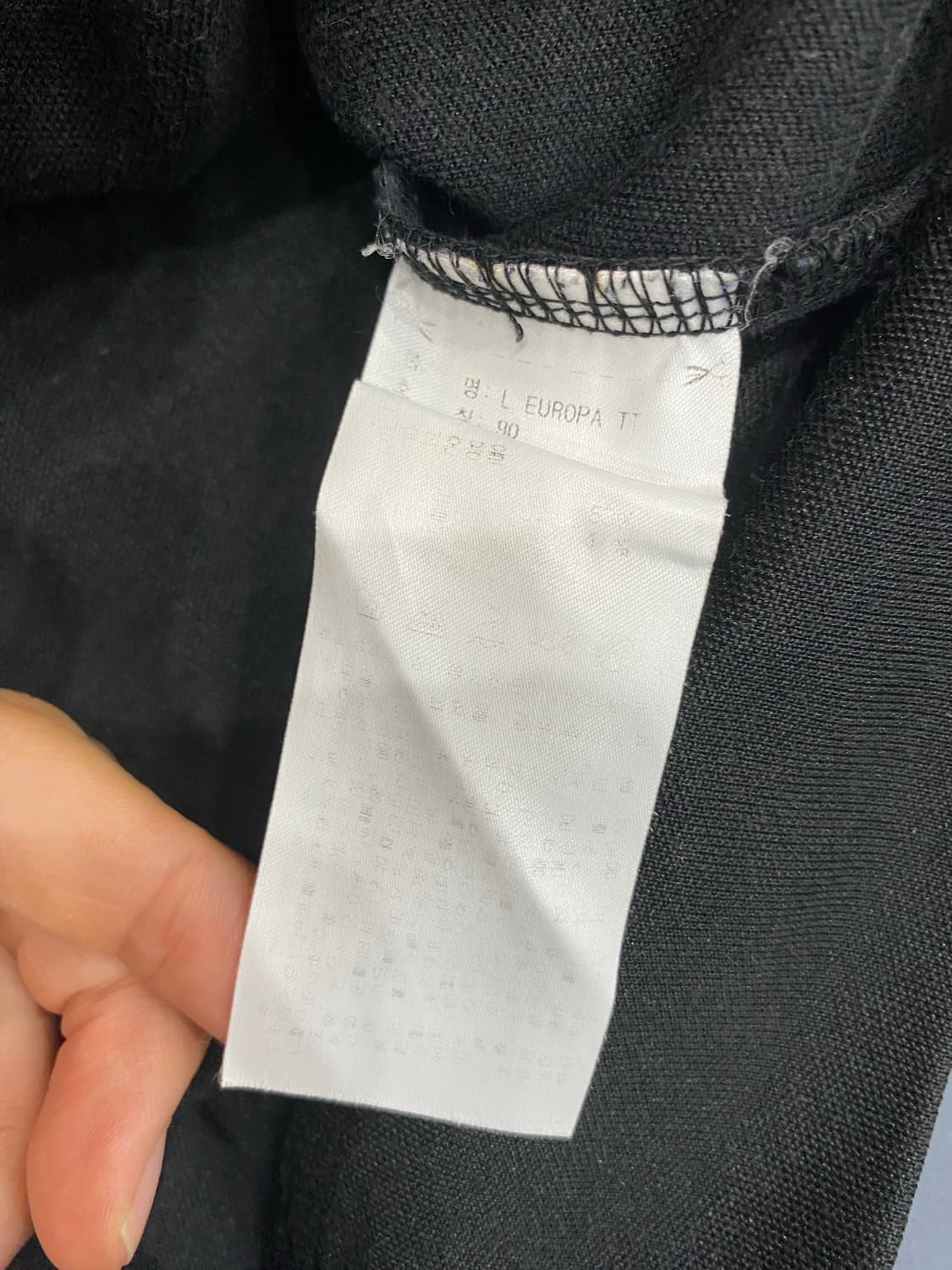 아디다스 파이어버드 져지 트랙탑 상품이미지8