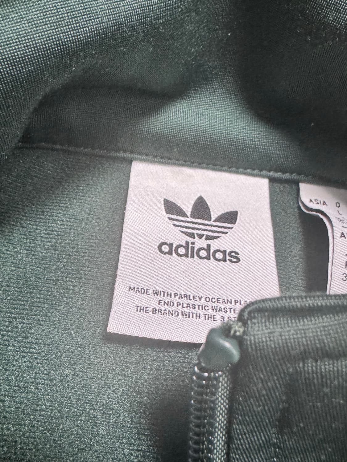 아디다스 트랙탑 져지 딥그린 상품이미지2