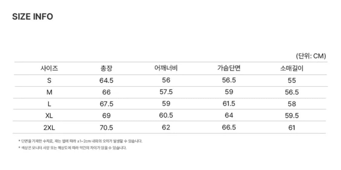 도프제이슨 램스킨 싱글 레더 자켓[L] 상품이미지5