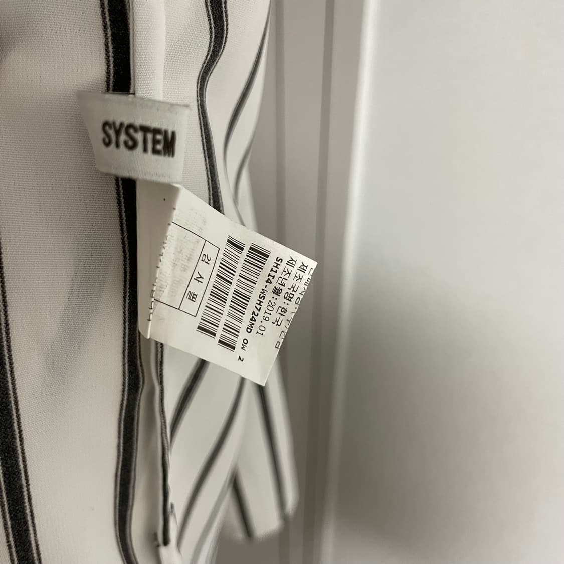 시스템옴므 브이넥 스트라이프 셔츠(오버핏) 상품이미지9