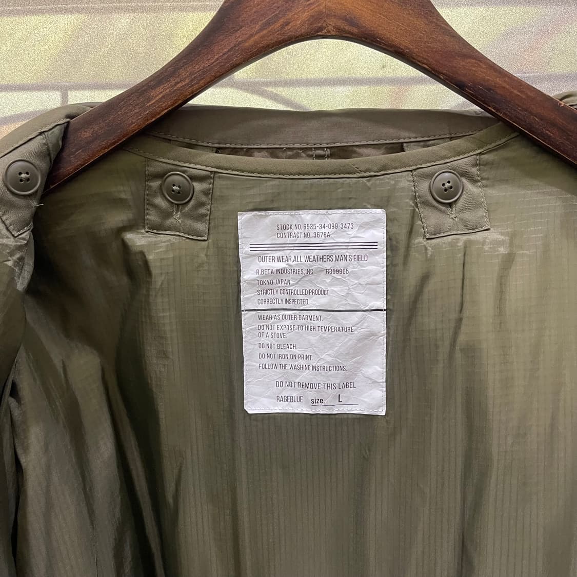 RAGEBLUE M65 파카 올리브 상품이미지6