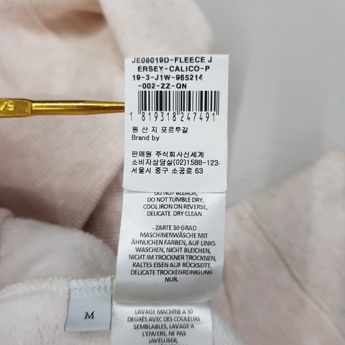 JW앤더슨  플랩 숄더 버튼 디테일 후드 스웻셔츠  M사이즈 상품이미지8