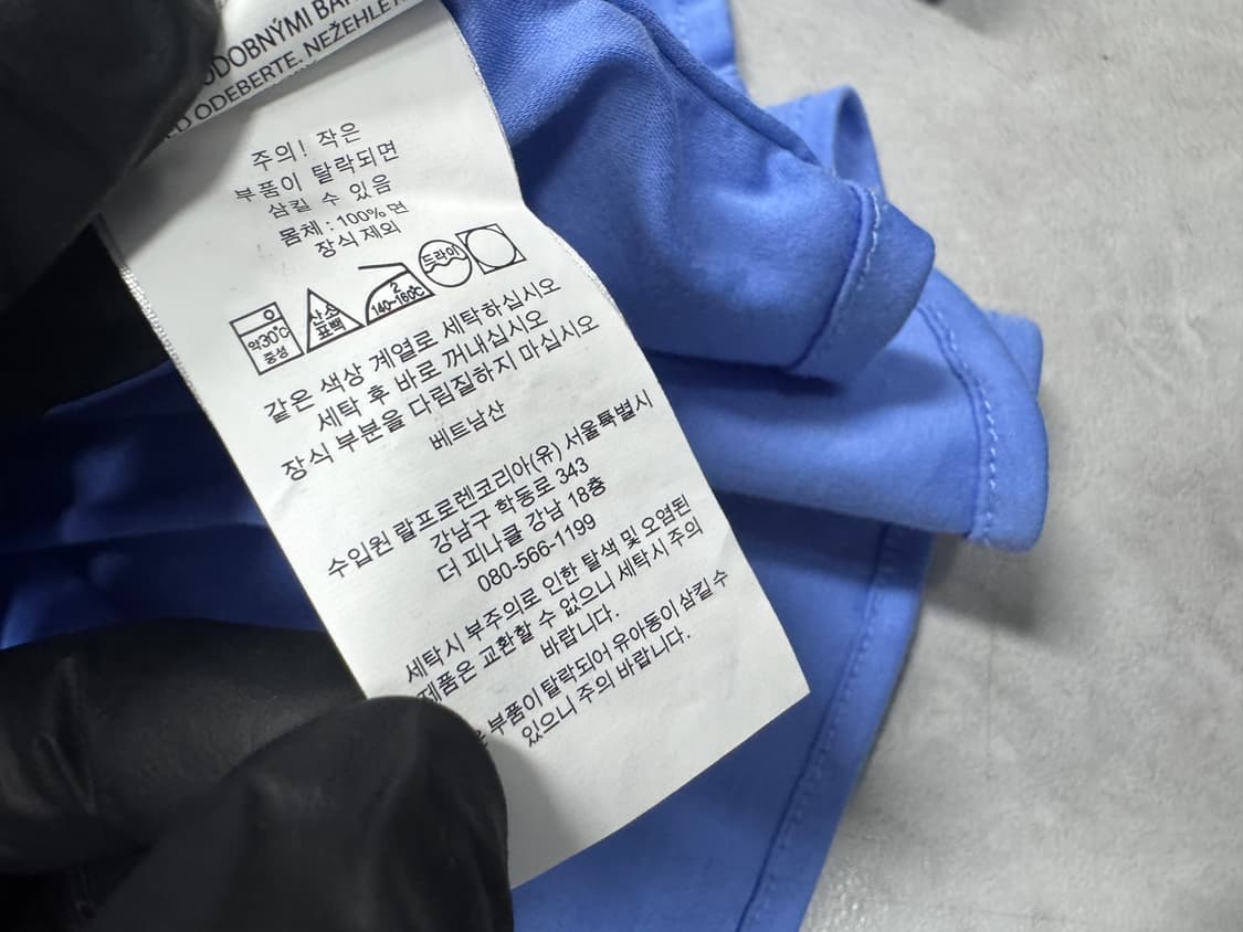폴로 랄프로렌 상품이미지4