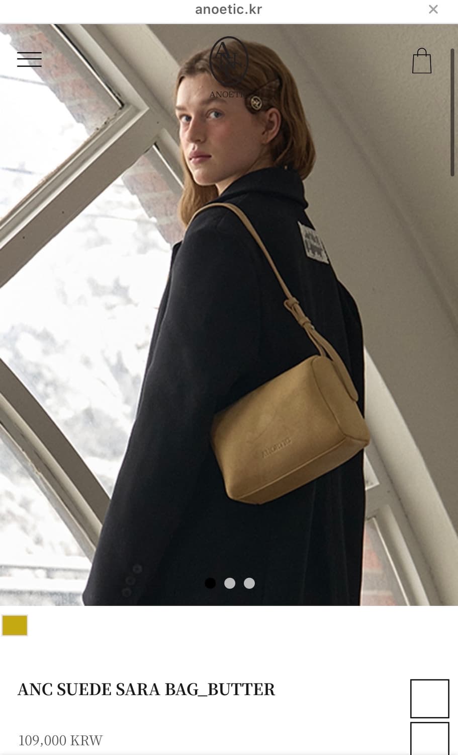 아노에틱 ANC SUEDE SARA BAG 버터색상 상품이미지4