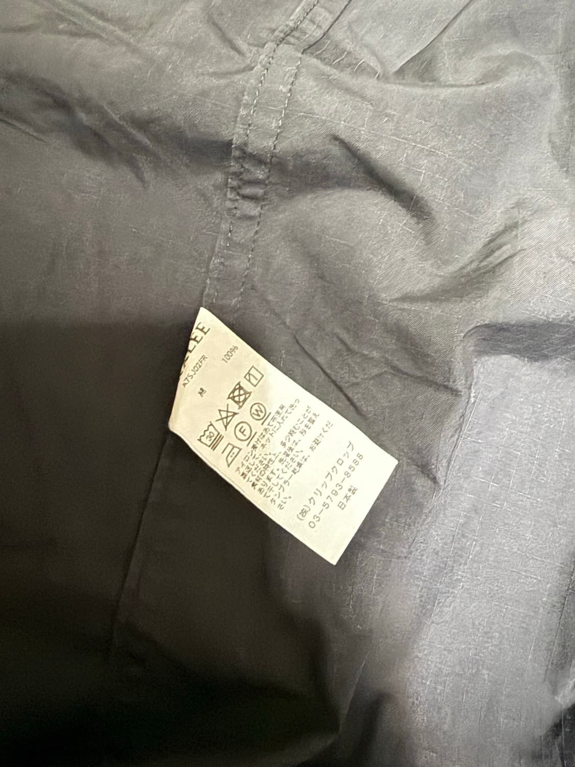 오라리 셋업 상품이미지2