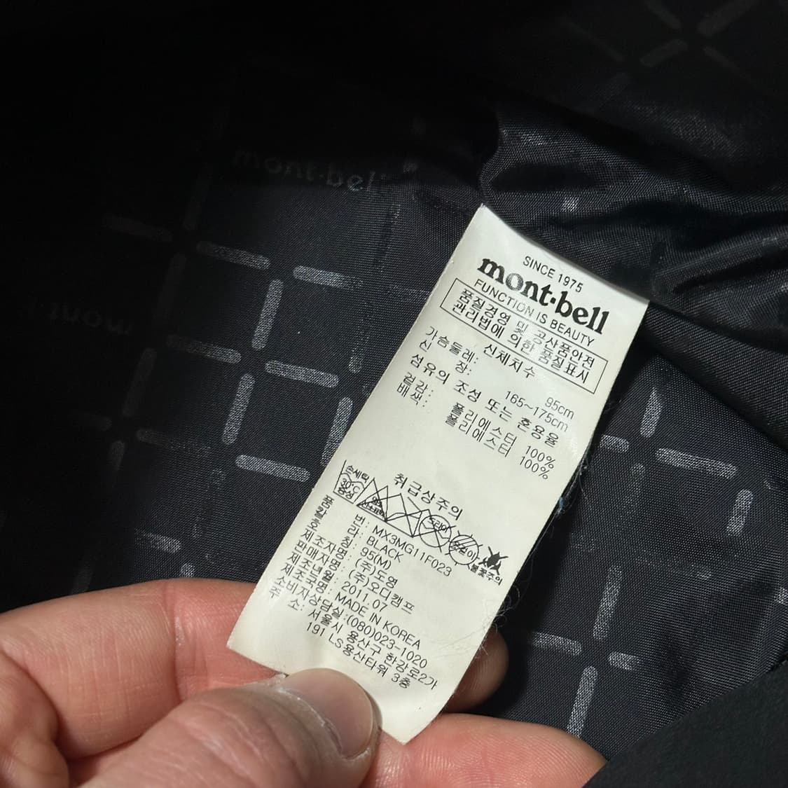 몽벨 고어텍스 자켓 상품이미지9