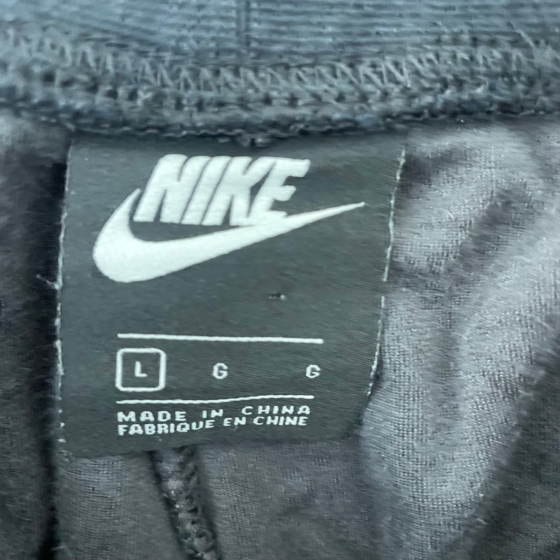 여성 나이키 벨벳 조거팬츠 상품이미지2