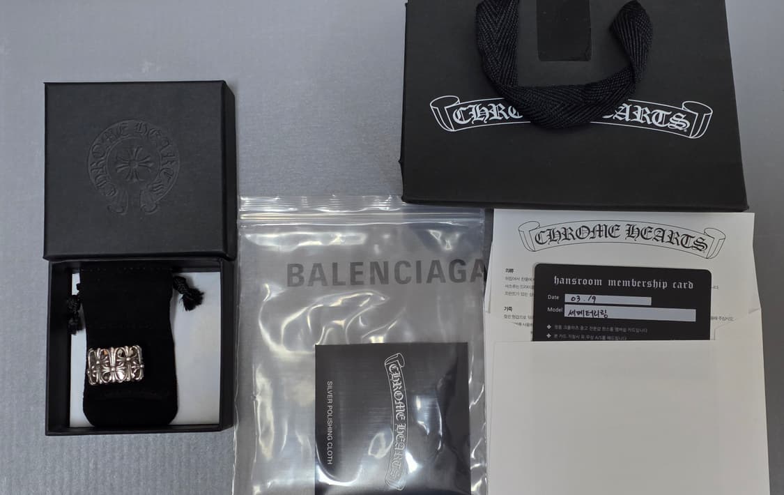 크롬하츠 세메터리 링 US 8.5 상품이미지3