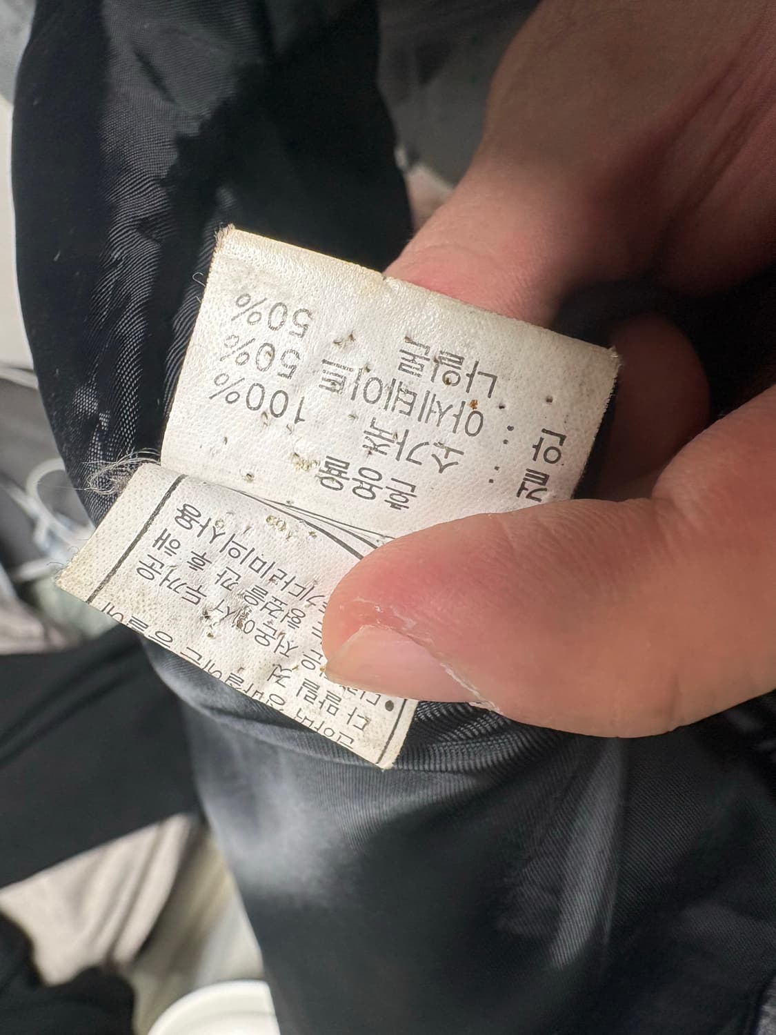 가죽자켓 상품이미지4