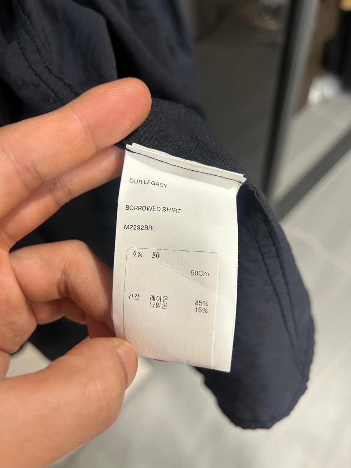 아워레가시 버로우드 비스코스 셔츠 50 상품이미지5