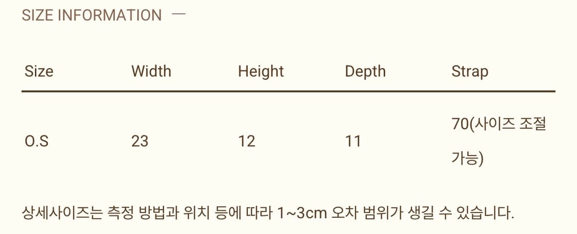 리본빛 엘리백 레드 ribbonbit Elie Bag Red 상품이미지2