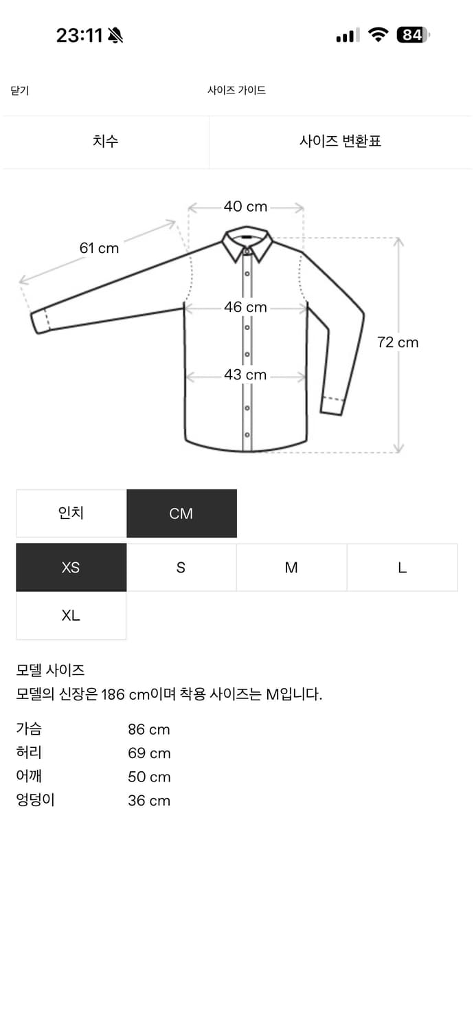 더블알엘 레드 엘리 드레스 셔츠  XS사이즈 상품이미지2