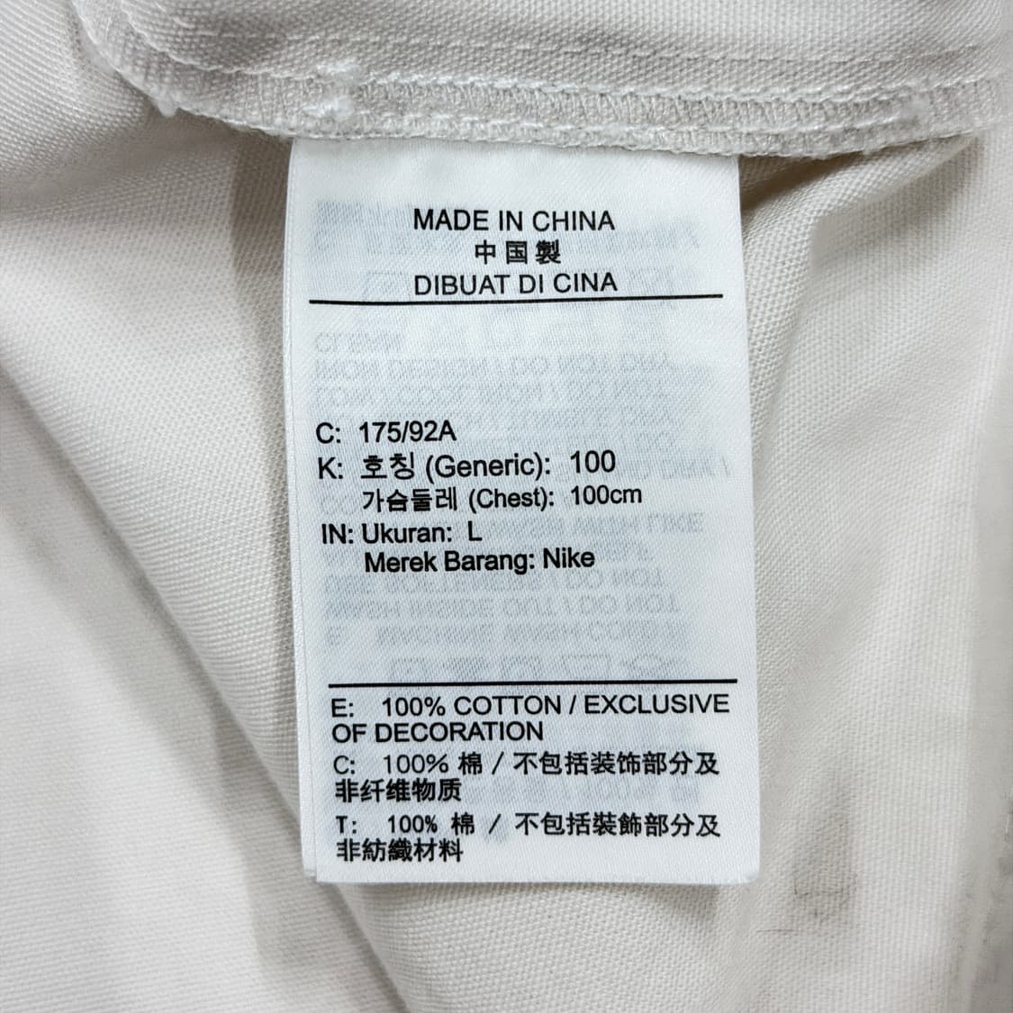 나이키 NSW 트렌드 하프 반집업 오버셔츠 L 상품이미지5