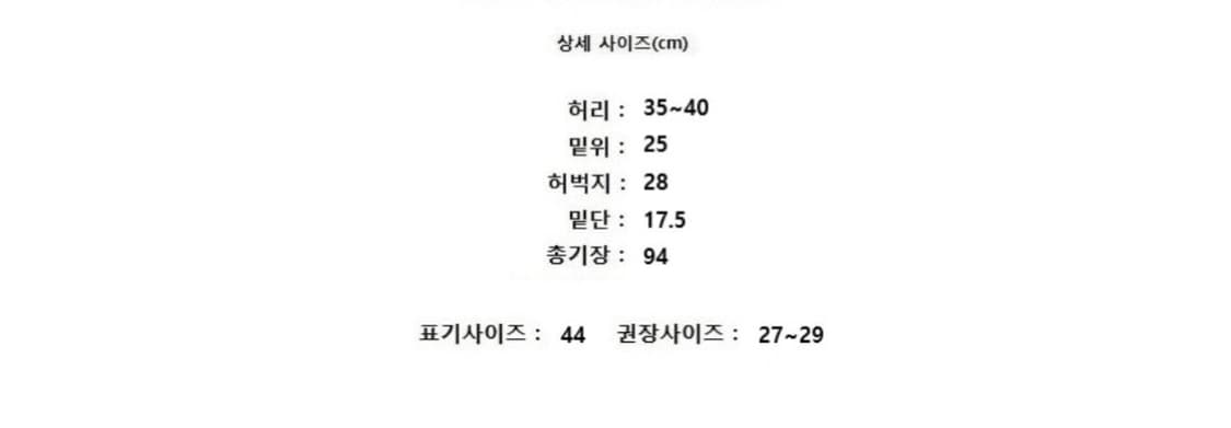 CP COMPANY 씨피컴퍼니   상품이미지10