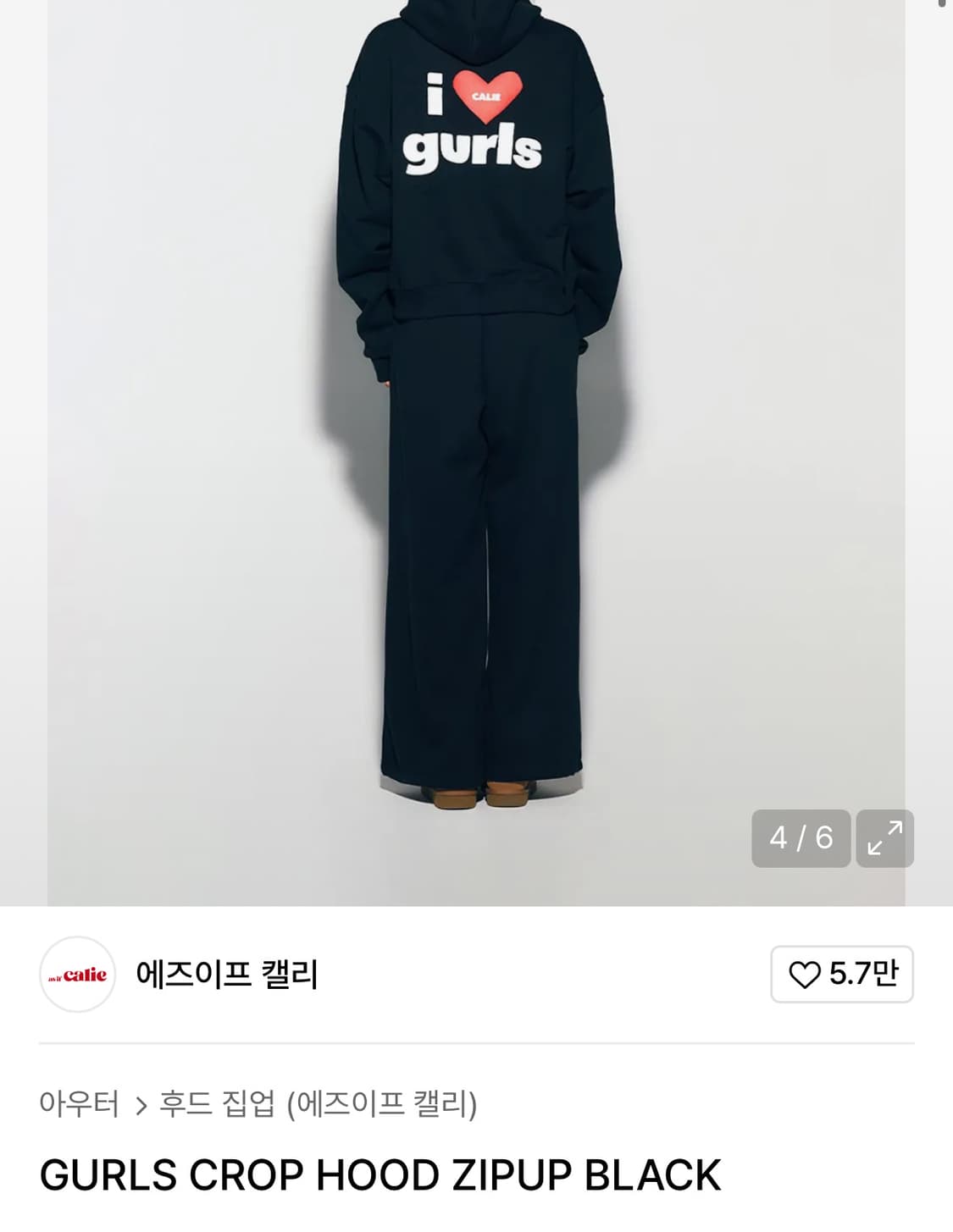 에즈이프켈리 걸스 크롭 후드집업 블랙 상품이미지1