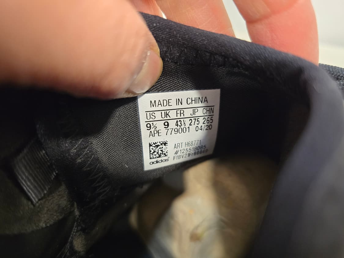 아디다스 이지 퀀텀 바리움 농구화 운동화 275 상품이미지8