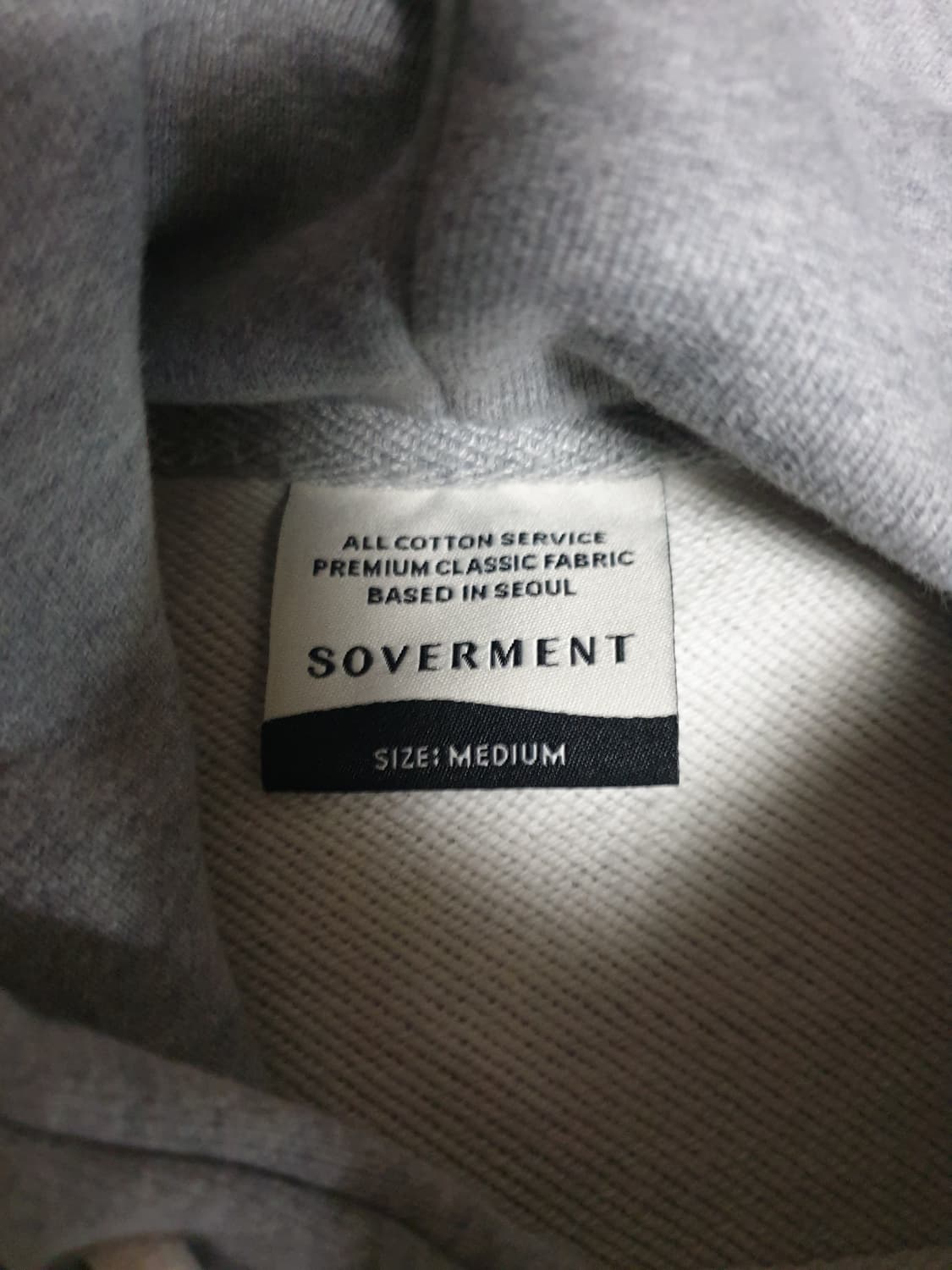 소버먼트 950G 솔리드 후드-8% 멜란지그레이 (M) 상품이미지2