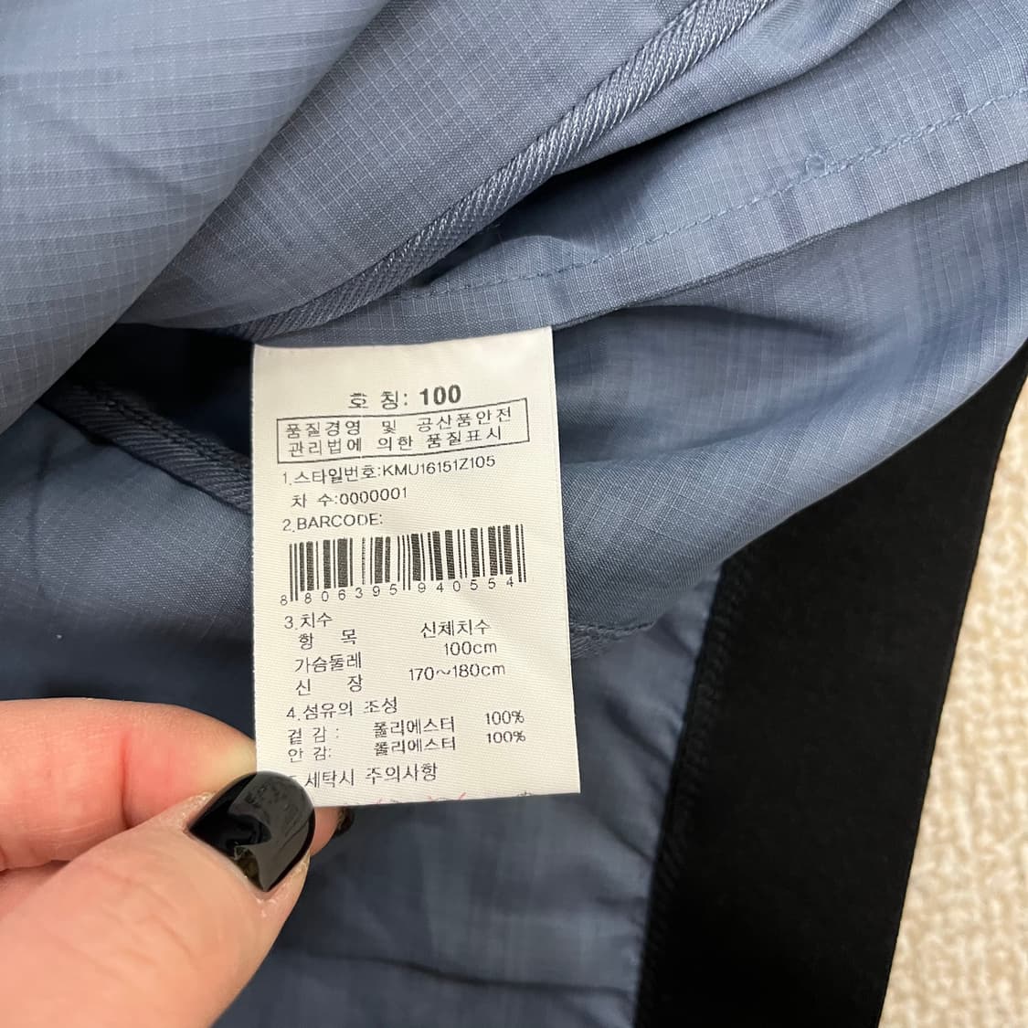 100 K2 플라이워크 후드 바람막이 0130M1 상품이미지3