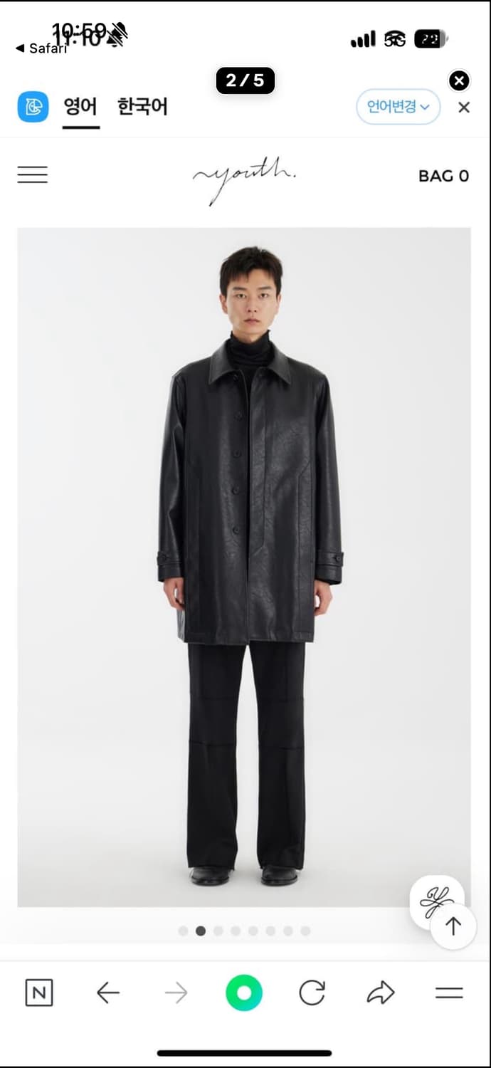 Youth 유스 폭스 레더 카코트 M 상품이미지3