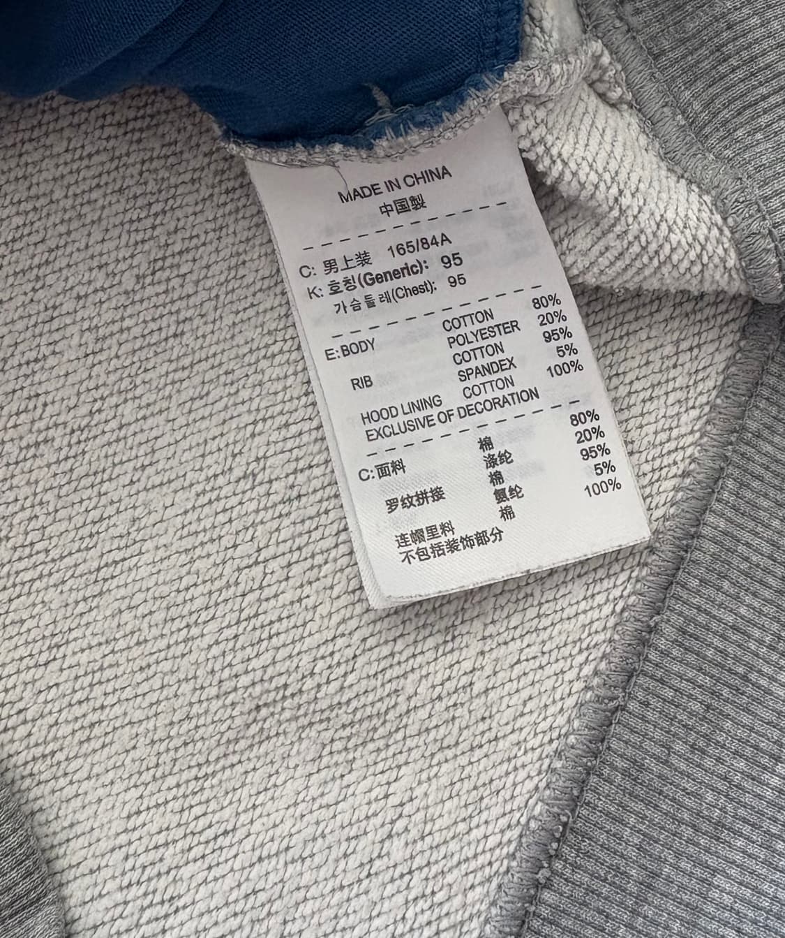 Nike 나이키 FC 바르셀로나 후드티 상품이미지6