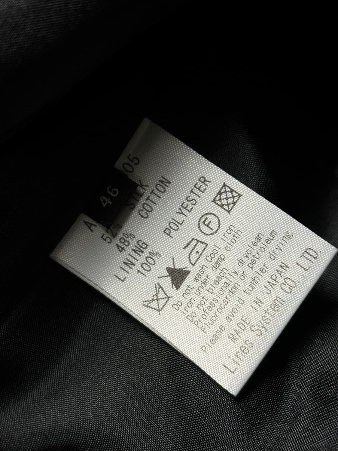 Ato 나폴레옹 테일러드 자켓 , 베스트 상품이미지6