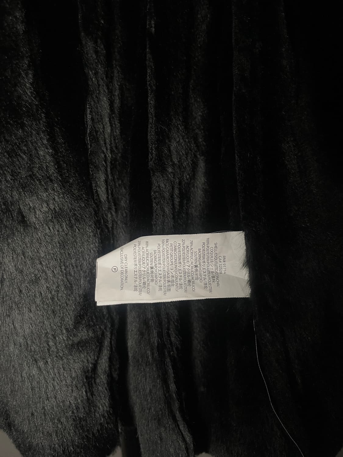 알마니 익스체인지 무스탕 퍼코트 퍼자켓 상품이미지10