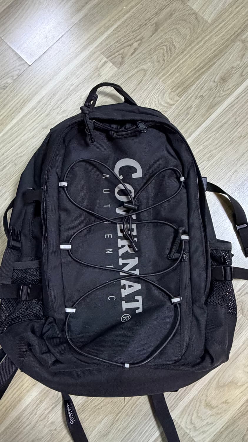 커버낫 가방 상품이미지1