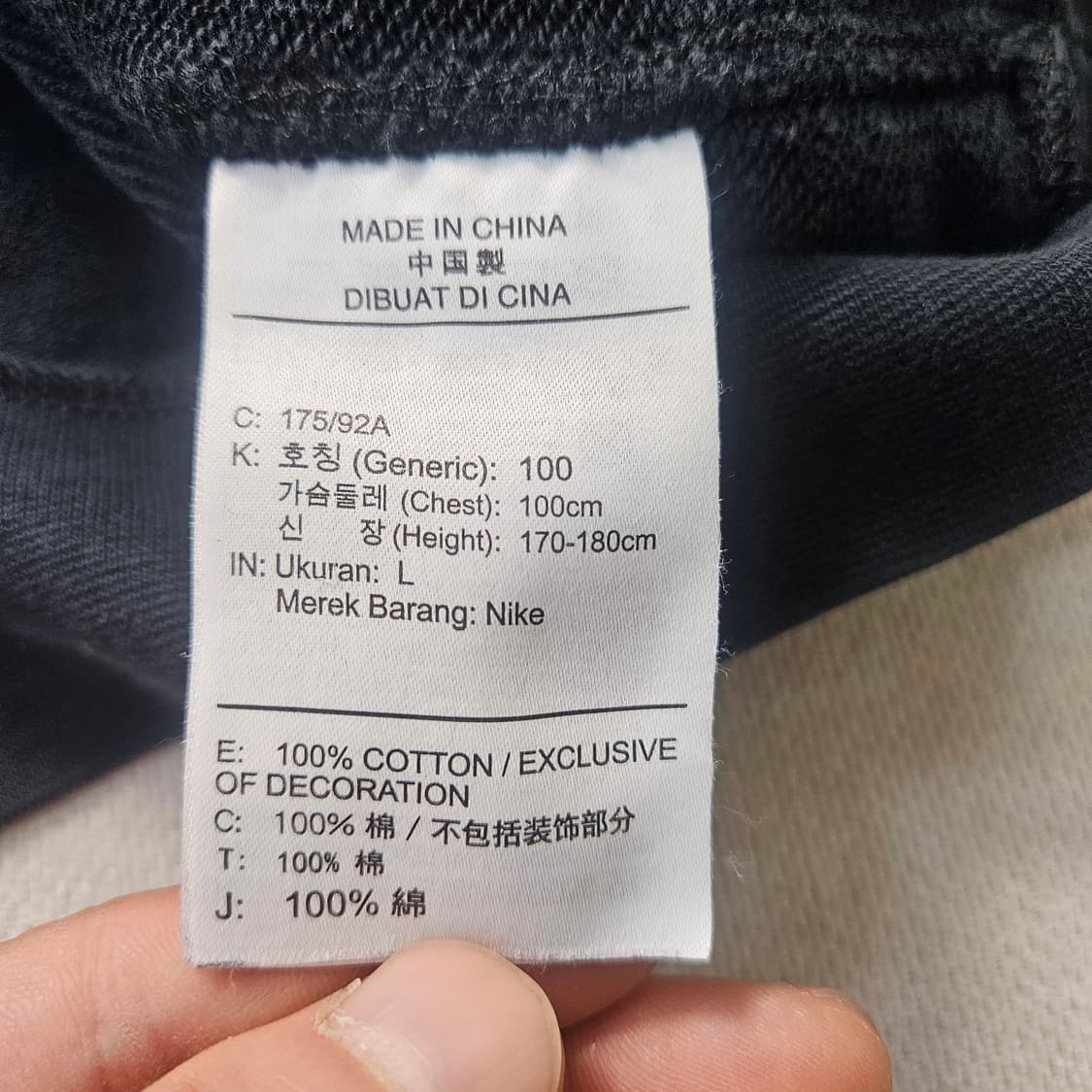 L 나이키 스우시 맨투맨 0325Y 상품이미지4