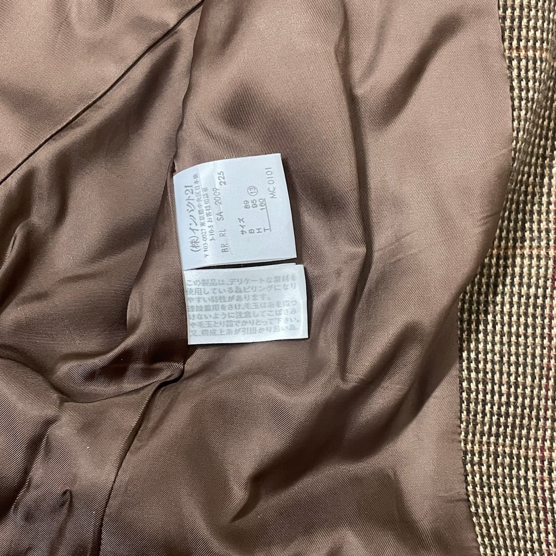 랄프로렌 브라운 체크 여성 블레이저 자켓 상품이미지3