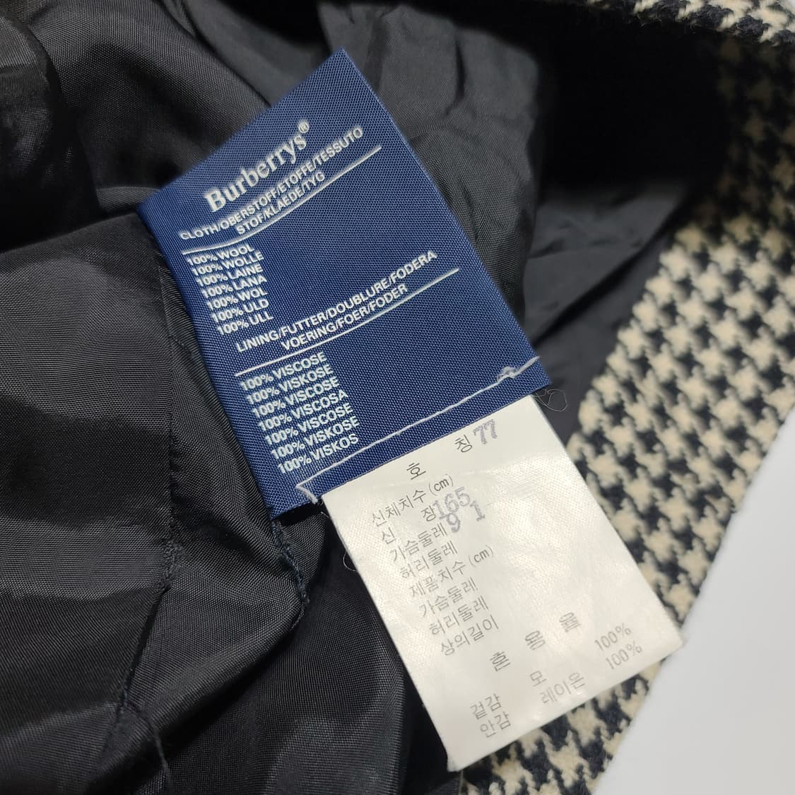 버버리 하운드 체크자켓[S~M] 상품이미지6