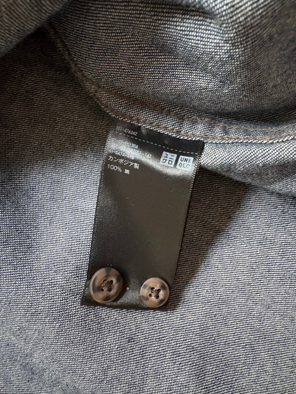 유니클로 jw앤더슨 데님 셔츠 68블루 진청 / L 상품이미지7