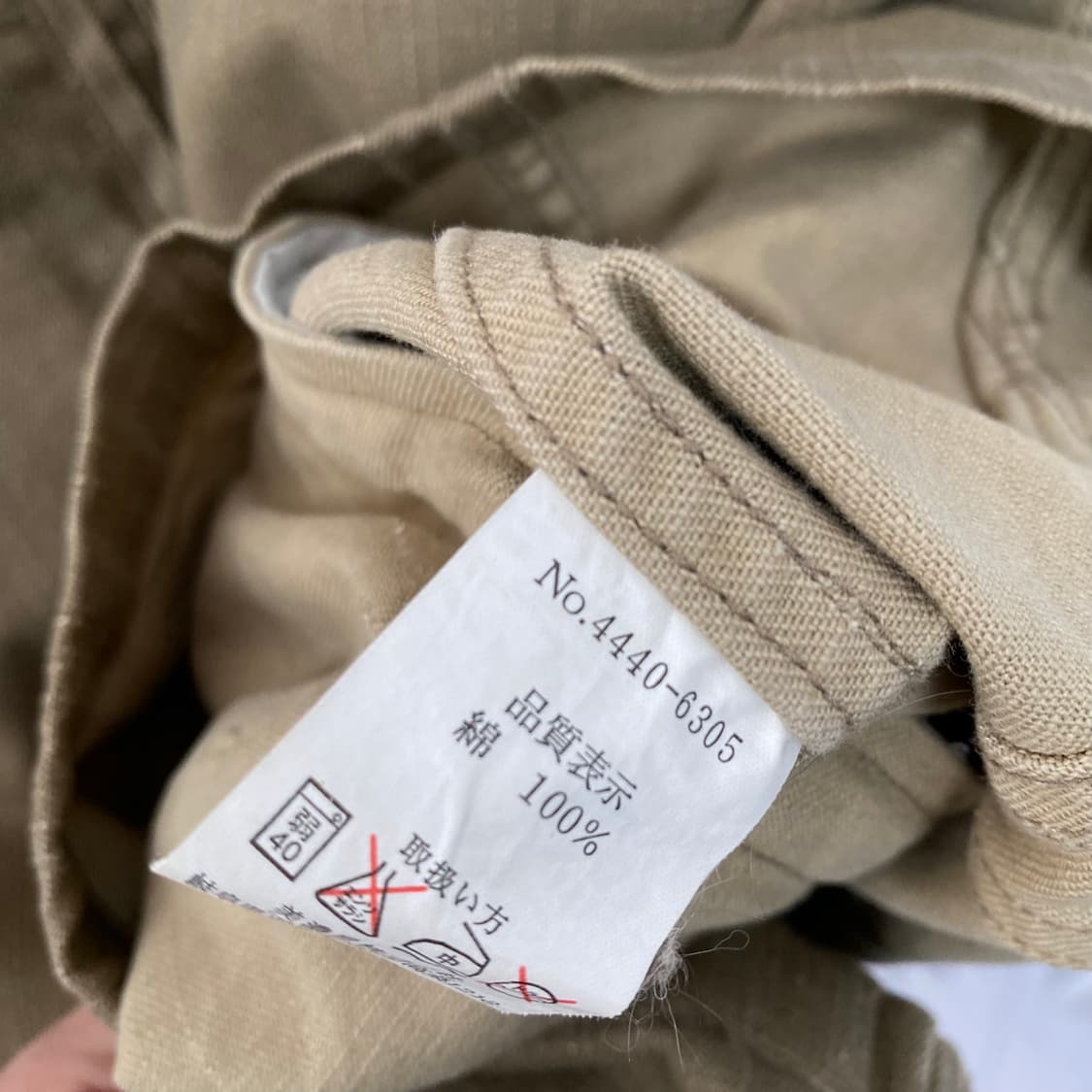 Smith's american 상품이미지5