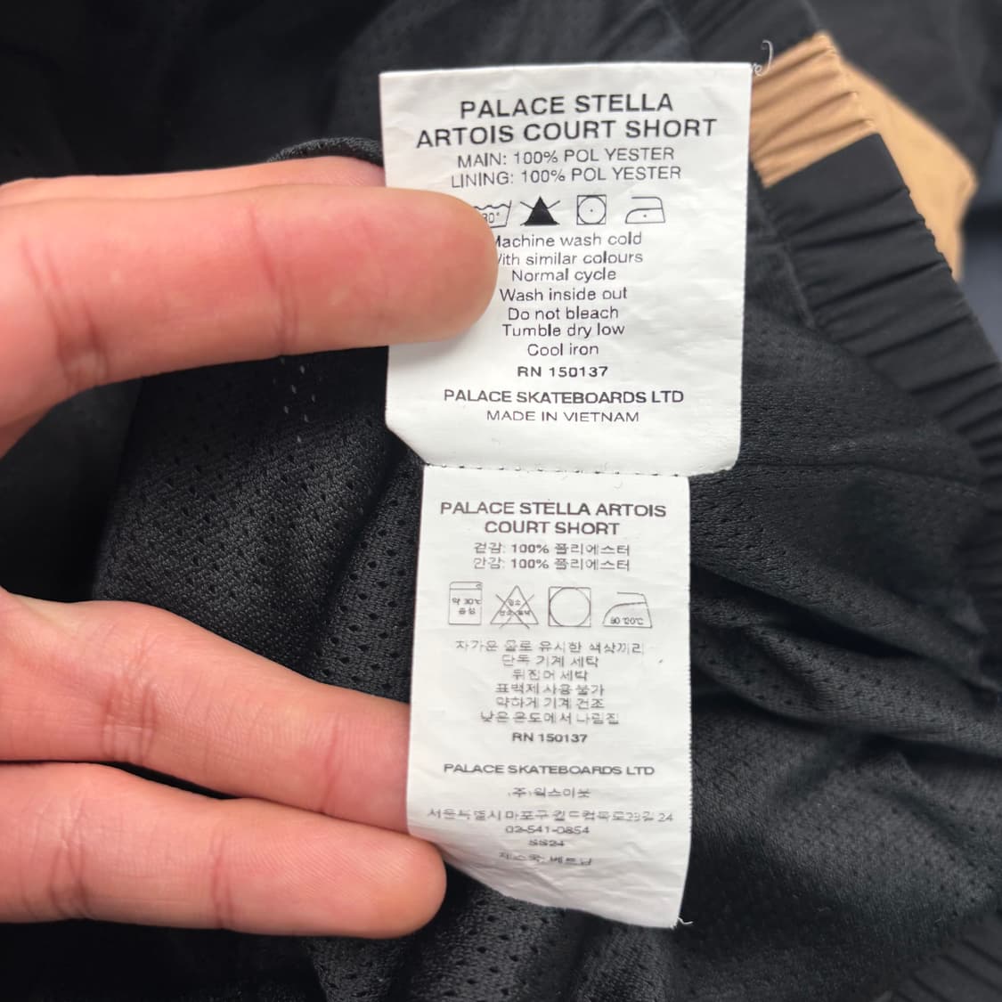 팔라스 X 스텔라 아르투아 라이트 코트 자켓 M 상품이미지9