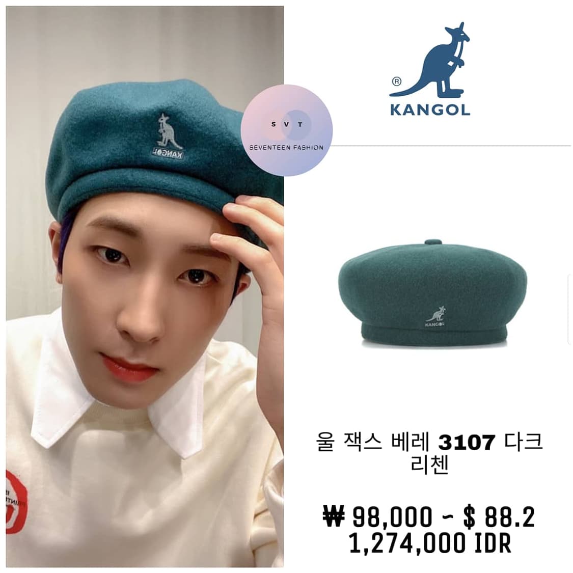 캉골 딥그린 베레모 모자  상품이미지2