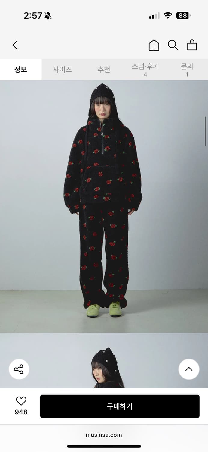 유희 ROSE PATTERN FLEECE PANTS BLACK 상품이미지3
