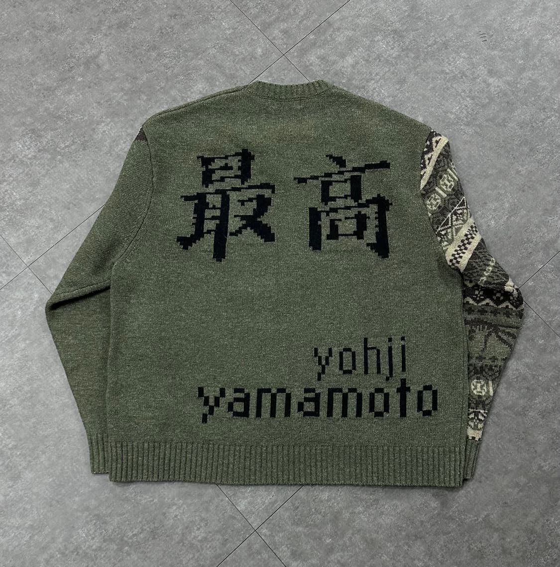 슈프림x요지 철권 니트 올리브L 판매합니다.  상품이미지2