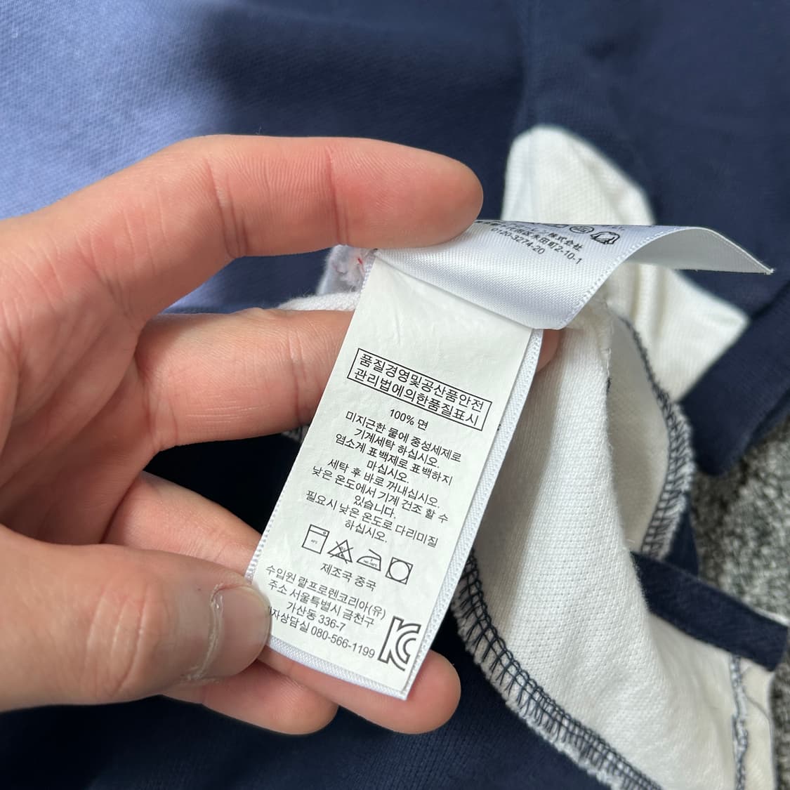 폴로 랄프로렌 네이비 반팔 PK 상품이미지7