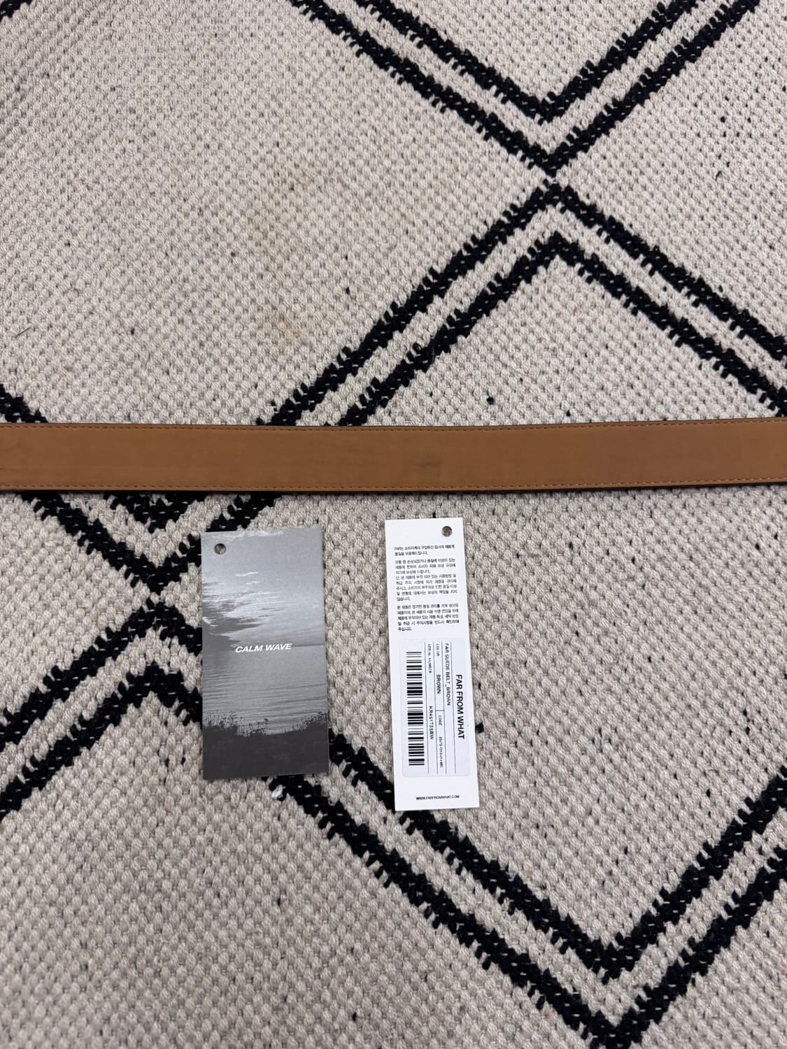 [파프롬왓] 스웨이드 벨트 브라운 상품이미지8