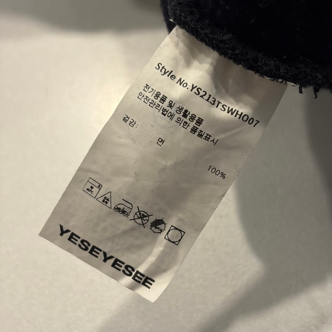 [M] 예스아이씨 블랙 타이 다이 스웻 후드티 D553 상품이미지7