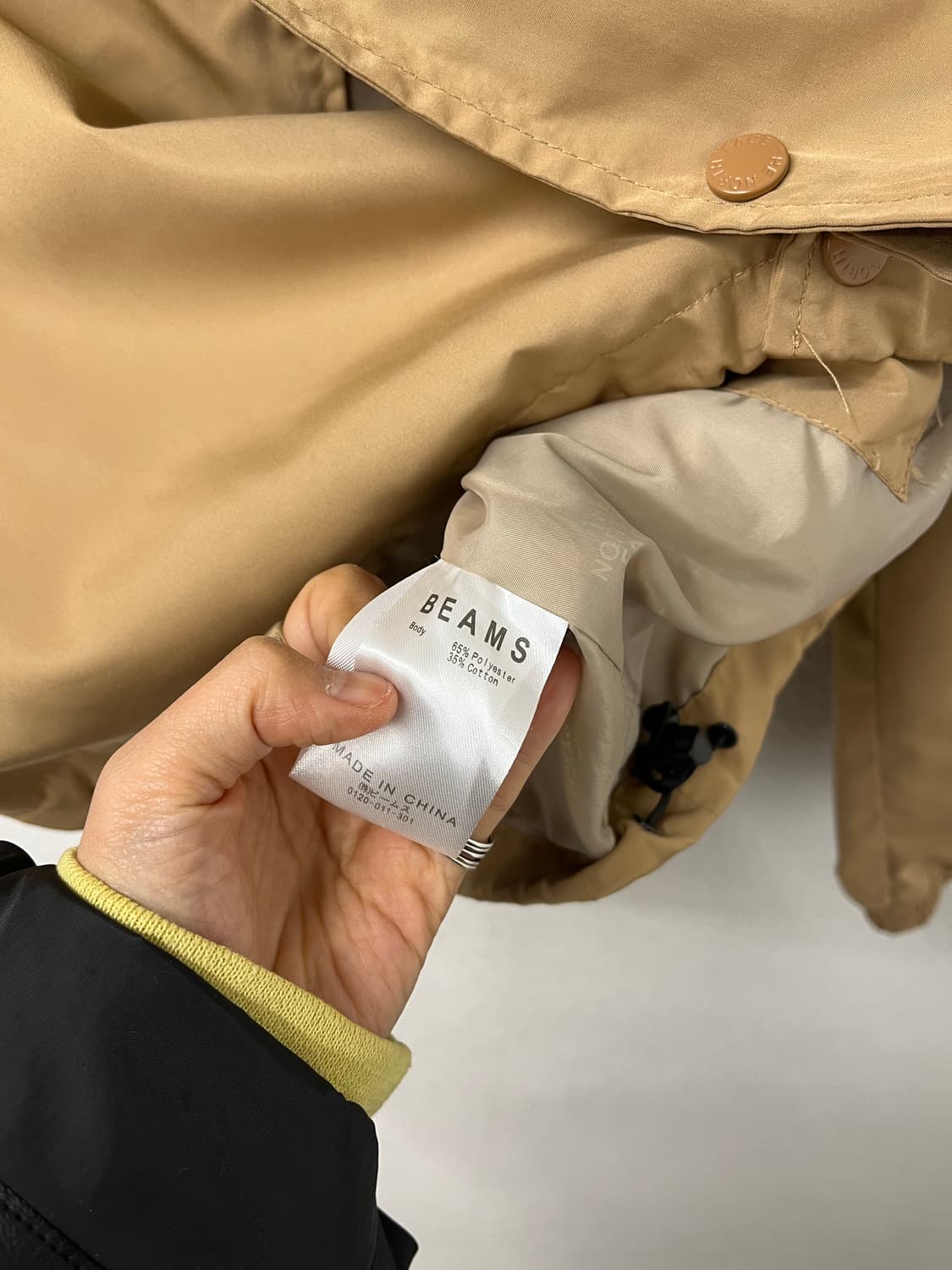 THE NORTH FACE PURPLE LABEL 상품이미지9